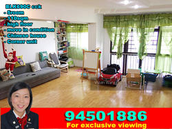 Blk 690C Choa Chu Kang Crescent (Choa Chu Kang), HDB 5 Rooms #148459762